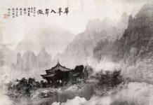 Lang Jingshan-China’s first human body photographer, he took photos into poetic paintings!