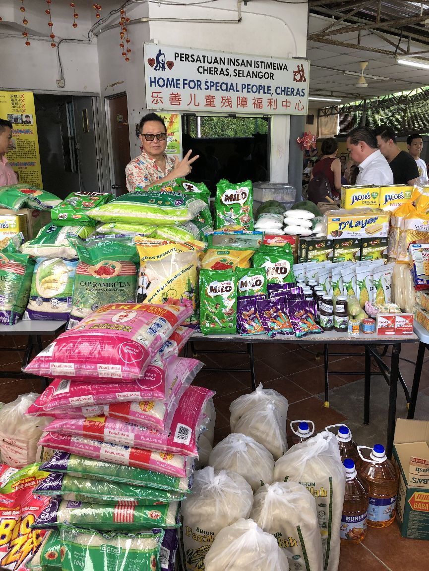 Persatuan Insan Istimewa Cheras | VeryGood.Tips