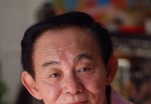 Master Allan Tan’s