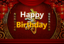 Why is it not advocating to celebrate birthdays grandly