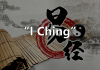 “I Ching”