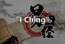 “I Ching”