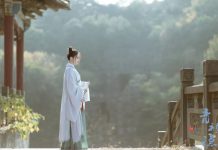 阅己 越己 悦己