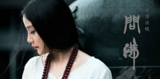 今年谁是你命中贵人?