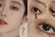 開運妝容打造迷人電眼